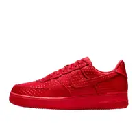 Air Force 1 Low Valentine's Day Red (2026)