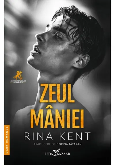 Zeul maniei (al treilea volum al seriei Mostenirea zeilor)