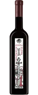 Vin rosu - Cupola Sanctis - Sfintii Constantin si Elena, cupaj rosu, 2017, sec