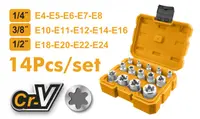 Trusă Chei Tubulare Stea CR‑V 14 bucăți – INGCO HKTETS0114