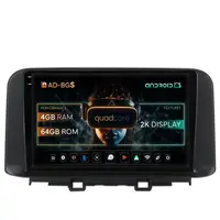Navigatie 2K Hyundai Kona (2018+), Android, S-Quadcore 4GB RAM + 64GB ROM, 10.36 Inch - AD-BGS100042K+AD-BGRKIT183V2
