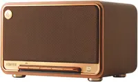 Boxă portabilă Edifier - D32, maro