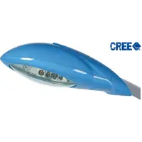 Corp iluminat stradal 80W, TG-5202.02080