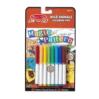Carnet de colorat Modele magice Animale salbatice
