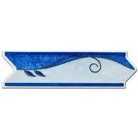 Brau decorativ faianta baie / bucatarie V 601 Azul 6 x 20
