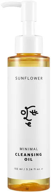 Ottie Ulei de curățare facială cu floarea-soarelui, 155 ml