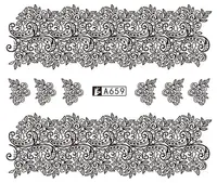 Tatuaj - A659