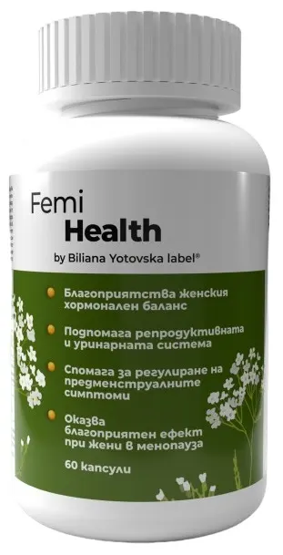 Femi health, 60 capsule, BY Supplements