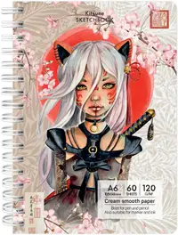 Caiet de schite Drasca Having a Lovely Time - Kitsune, 60 de coli, A6