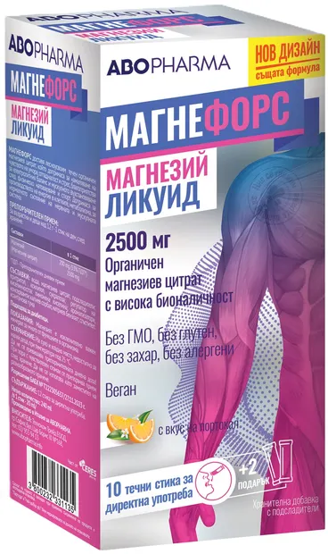 Magneforce Lichid, 2500 mg citrat de magneziu, aromă de portocală, 10 + 2 pliculețe, Abo Pharma