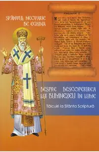 Despre descoperirea lui Dumnezeu in Lume