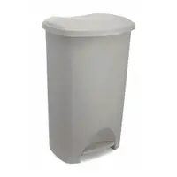 Coș de gunoi grej cu pedală din plastic 50 l – Addis
