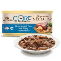 Hrana umeda pentru pisici Wellness Core Signature Select cu ton si creveti in supa 79 g