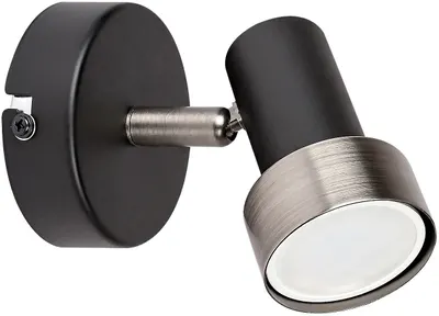 Aplică Rabalux - Konrad 73011, IP20, GU10, 1 x 50 W, negru mat