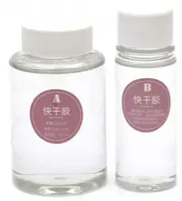 Rășină epoxidică bicomponentă cu uscare rapidă Em Art - Raport 3:1 (A-150 g/B-50 g)