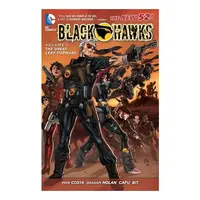 Blackhawks volume 1