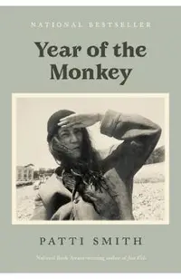 Year of the Monkey