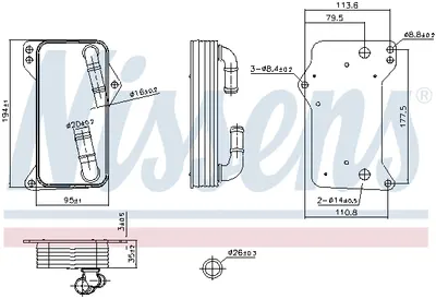 Radiator Ulei Potrivit Audi A1, A3, Q2, Q3, Tt; Cupra Ateca, Formentor, Leon, Leon Sportstourer; Seat Ateca, Leon, Leon Sportstourer, Leon St, Tarraco; Skoda Karoq, Kodiaq I 1.0-2.5 08.12