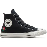 Tenisi unisex Converse Chuck Taylor As, Negru