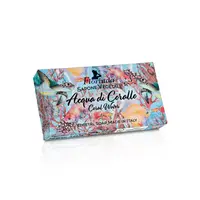 Sapun vegetal Coral Water, 100g, Florinda