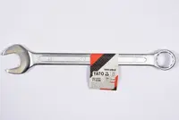 Cheie Combinata Satinata 25Mm