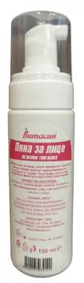 Vitassin Spumă de curățare pentru față, 150 ml