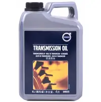 Ulei transmisie automata VOLVO AWF8G 31492173, volum 4 litri 4L