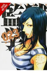 Prison School, Vol. 12
