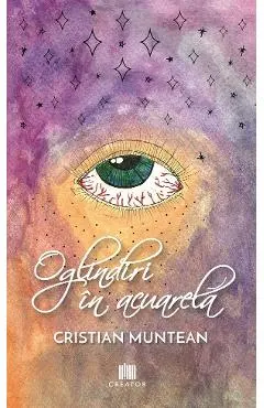 Oglindiri in acuarela