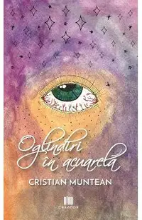 Oglindiri in acuarela