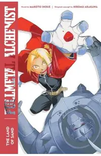 Fullmetal Alchemist: The Land of Sand, 1: Second Edition