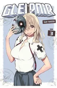 Gleipnir 3
