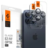 Folie de protectie Camera Spate Spigen GlastR EZ FIT Optik Pro pentru Apple iPhone 16 Pro Max / 16 Pro, Sticla Securizata, Set 2 bucati, Albastra