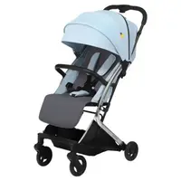 Carucior sport pliabil Skiddou Mikkeli Sky high, ultracompact pentru calatorii, Bleu