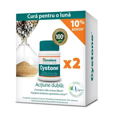 Pachet Cystone, Himalaya | 60 tablete + 60 tablete