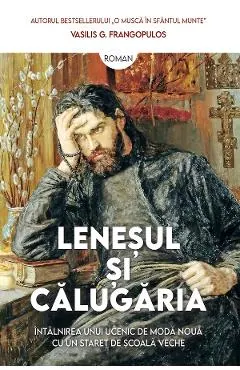 Lenesul si calugaria