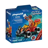 Playmobil PM71040 Vehicul Pullback de Salvare pe Plaja