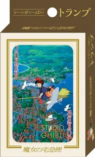 Carti de joc - Kiki's Delivery Service