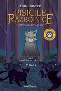 Aventurile lui Dungă Cenușie – Războinicul rătăcit (Vol. 1) - Paperback brosat