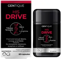 His Drive, 60 capsule, Gentique Longevity