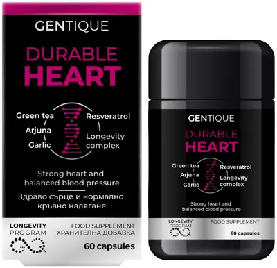 Durable Heart, 60 capsule, Gentique Longevity