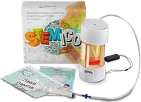 Kit educational Stemico - Creeaza-ti lampa cu lava