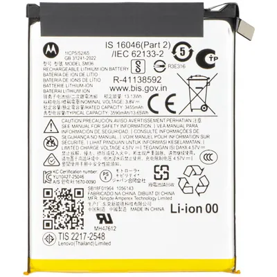 Acumulator Motorola Razr 70, SM36, Service Pack SB18F01964