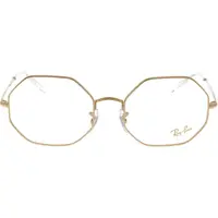Ray-Ban Rx1972v 3086 54 Octagon