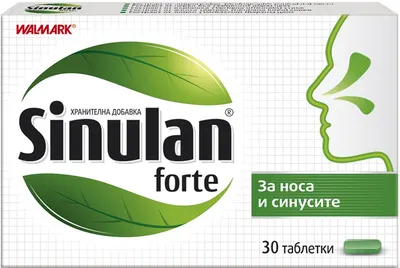 Sinulan Forte, 30 tablete, Stada