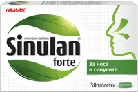 Sinulan Forte, 30 tablete, Stada