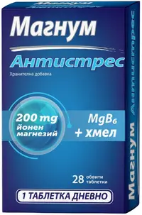 Magnum Antistres, 28 tablete, Naturprodukt