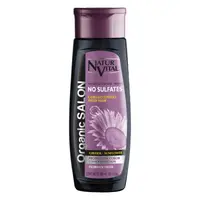 Mască fara sulafti pentru protectia culori parului vopsit BIO NaturVital, 300 ml