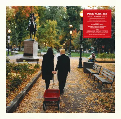 A Retrospective (Vinyl, Deluxe Collector's Edition)