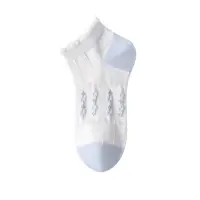 Sosete pentru dama, SS194, Alb, marime universala (35-39)